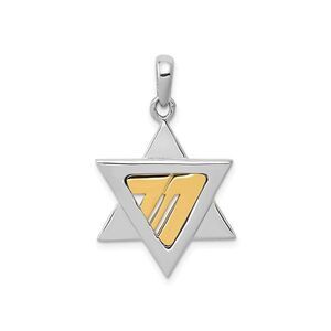 14K Gold Two Tone Chai Star Of David Pendant (NO CHAIN)
